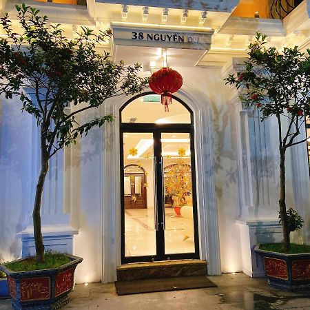 Halios Halong Hotel Халонг Екстер'єр фото